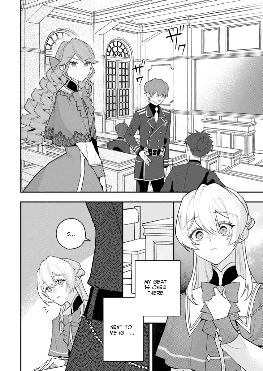 An Unremarkable Blessed Lady Chosen by the Lone Prince — Her True Power Awakens Chapter 1 Page 34